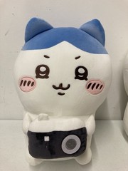 Miniso Chiikawa Hachiware Prop Version Sitting 11.8 in