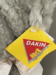 Vtg Dakin Josie Puppy Dog Plush Stuffed Gray Curly Hair w Tag JCP Exclusive RARE