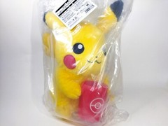 Pokemon Scarlet and Violet Launch Lottery Assistance Pikachu