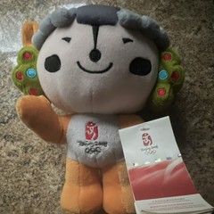 Beijing 2008 Olympics Mascot Plush Stuffed Animal Small Orange Gray Green White