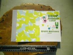 Rare Vintage Original Hoops & Yoyo Greeting Card For Trade or Purchase (Read)