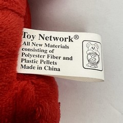 NERDS Candy Plush Red Nestle Toy Network Stuffed Animal Doll 8″ Nerds Mascot