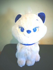 DISNEY STORE ARISTOCATS 17″ WINTER MARIE PLUSH KITTY CAT