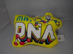 Universal Studios Jurassic World Park MR. DNA Pillow Plush Yellow Free S&H