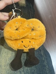 Jellycat Amuseable Pretzel Bag Charm Cute Plush Keychain Toy for Kids – NWT