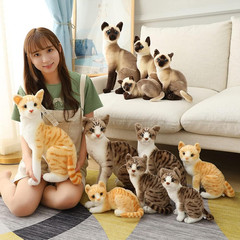 Siamese Cat Stuffed Animal, Shorthair Cat Realistic Plush Cat Stuffed Toys, G…