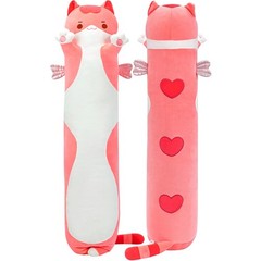 Mewaii Long Cat Plush 5 Sizes, 120% Extra Filling 19.6in/50cm, Pink 2025