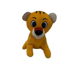 Tiger Plush Stuffed Animal 8″ Toy Orange Black Blue Eyes
