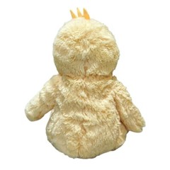 Silver One Yellow Duck Plush Easter Lovey Sewn Eyes 11 Inch Stuffed Animal