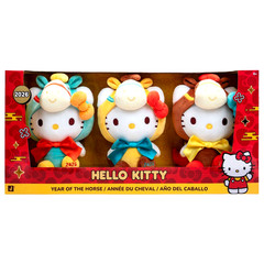 NEW 2026 HELLO KITTY YEAR OF THE HORSE 8″ PLUSH ASSORTMENT TOYS 3 PIECES