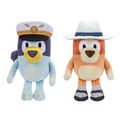 Bluey Plush Stuffed Animals Pack of 2, 16-23”, 16-23 inches tall, Multicolor