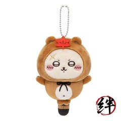 Chiikawa Tanukidamon Lottery Prize C: Absolutely Tanuki Mascot Plush Toy – Otter