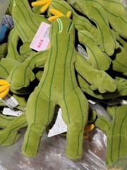 Final Fantasy XI Online Sabotender Plush (2005 Namco) Brand New Japan Import Toy