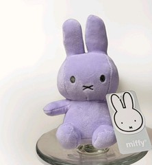 6 inches tall MIFFY Lilac plush stuffed toy NEW with tags