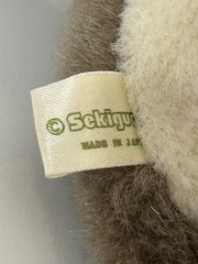 Vintage Sekiguchi Kangaroo Plush w/Joey Made in Japan Stuffed Animal 50s 60s -B5
