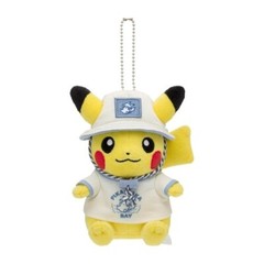 Keychain Bucket Hat Pikachu Tokyo Pika Bay Plush Japanese Pokemon Exclusive NWT