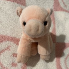Aurora Pink Pig Plush Stuffed Animal Small 6-14 in for Ages 3-8 Years 3-11 Years