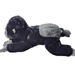 FAO Schwarz Silverback Gorilla Plush Stuffed Animal Black Grey PA-18759(CN)