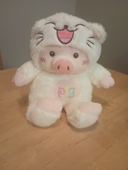 PLush Lovey Baby Beige Pink Piggy Pig Kitty Hat Stuffed Pillow Toy 10″ (B51)
