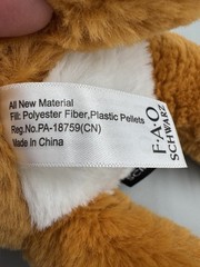 FA0 Schwarz Tiger Plush Laying Flat 15” Stuffed Animal Toy 2020