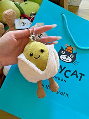 Jellycat Amuseables Horatio Pistachio Bag Charm – Cute Keychain Toy Gift NWT HOT