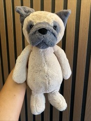 Jellycat Bashful Pug Medium Authentic Rare & Retired Gray Beige Soft Toy