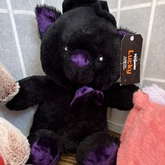 PetSmart Plush Stuffed Animals Chance and Friends NWT
