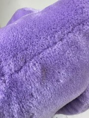 VTG GUND Zwibble Dibble Star Dinosaur Soft Plush Stuffed 9” 1988-1990 Y2K Purple