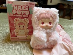 New Pop Mart Hacipupu Gummy Bears Series Vinyl Plush Pendant – Peach Flavor