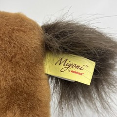 Miyoni Brown Horse PBS Special Edition Aurora Plush Toys 8″ size Soft Plush