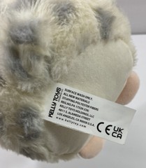 Spotted Chubby Pig plush 9″ gray & white Kellytoy original NWT