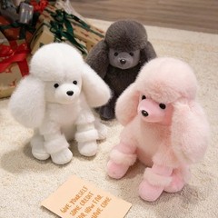 All Colors Poodle Dog Toy Stuffed Animal Toddler Doll Gift for Kids