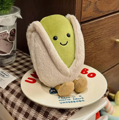 Horatio Pistachio Jellycat Amuseables Plush Bag Charm Keychain Cute Gift Toy NWT