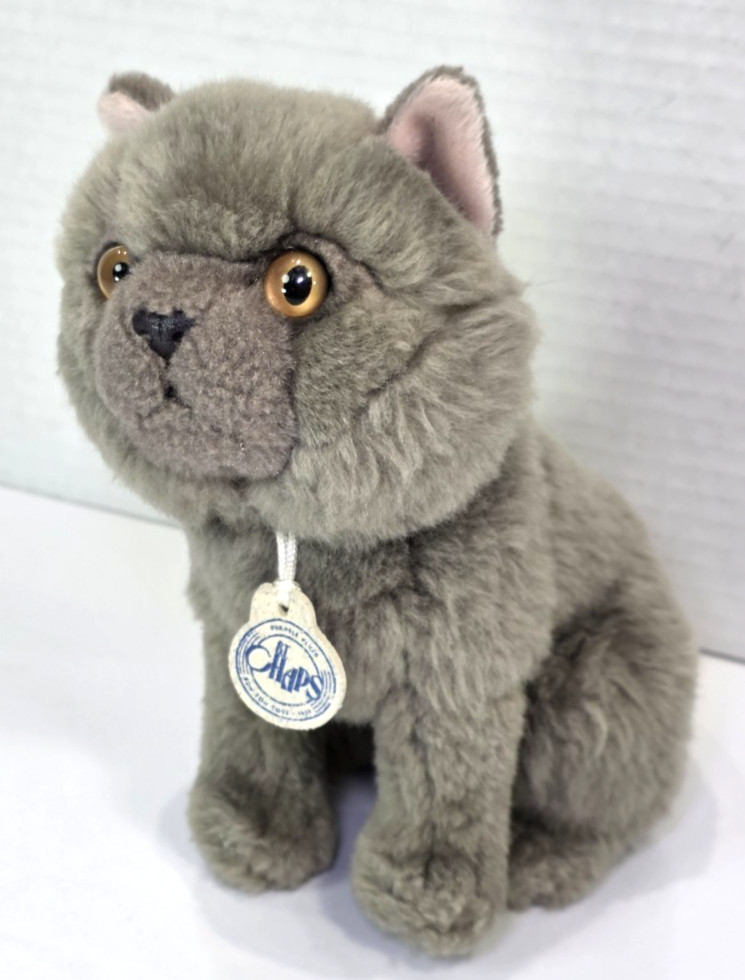 Bt Chaps Freddy the British Shorthair Cat Plush Stuffed Animal Bon Ton Toys