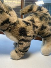 Douglas Cuddle Toys TASHETTE BENGAL CAT Plush 9.5” Stuffed Animal Toy