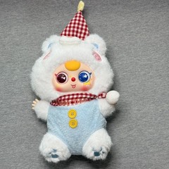 Baby Three 400% V2 Bear Plush Doll Gingham Hat Special Eyes Approx. 12 inches