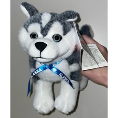 Alaska Husky Dog Stuffed Animal The Stuffed Animal House
