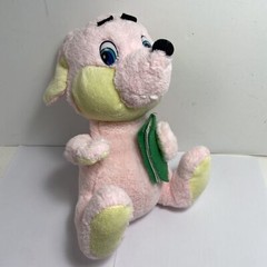 Kuddle Me Toys Plush Pink Cream Mouse with Green Book 11 inch Flat Plastic Eyes