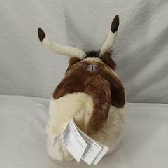 NWT Carstens Leisure Time Animals Plush Longhorn Kids Gift Coin Bank