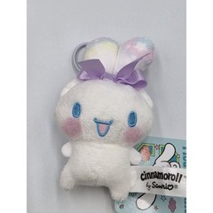 NWT Sanrio Licensed Round1 Exclusive 4.3″ Cinnamoroll Standing Style Plush NEW