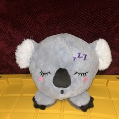 Hug Me Reversible Koala Stuffed Plush Toy NWT Dark Gray And Light Gray Flip Me