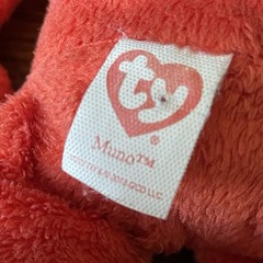 Yo Gabba Gabba Muno 2013 Plush Red Monster Toy Animal TY Retired 10” Kids TV