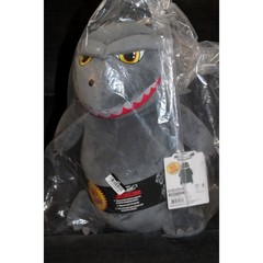 Godzilla 16″ Hug Me Plush Standard Shake Action Plush Working New sealed (Hw)