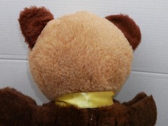 Vintage Dollcraft Industries Teddy Bear Brown With Yellow Ribbon 19”