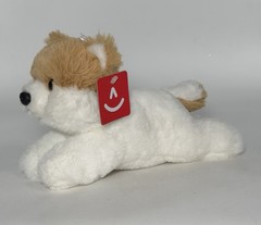 Aurora Pom The Pup 8 Inch Plush Stuffed Animal Puppy Dog Soft White Tan NEW