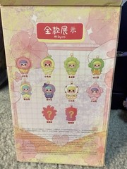 Joymiya Promise of Spring Plush Pendant Confirmed Open Box