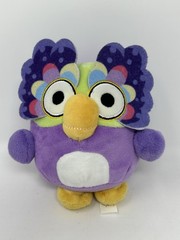 Bluey & Friends 7″ Stuffed Plush Chattermax Purple Owl TV Cartoon Character