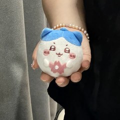 Chiikawa Hachiware Cherry Blossom Plush Small Stuffed Animal Doll Gift