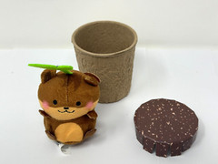 Sakuties Mini Collectible Plush Series 2 Mini Collectible Plush -CHARLIE, BEAVER