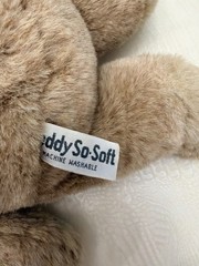 Russ Teddy So Soft Brown Teddy Bear Plush Stuffed Animal, Machine Washable